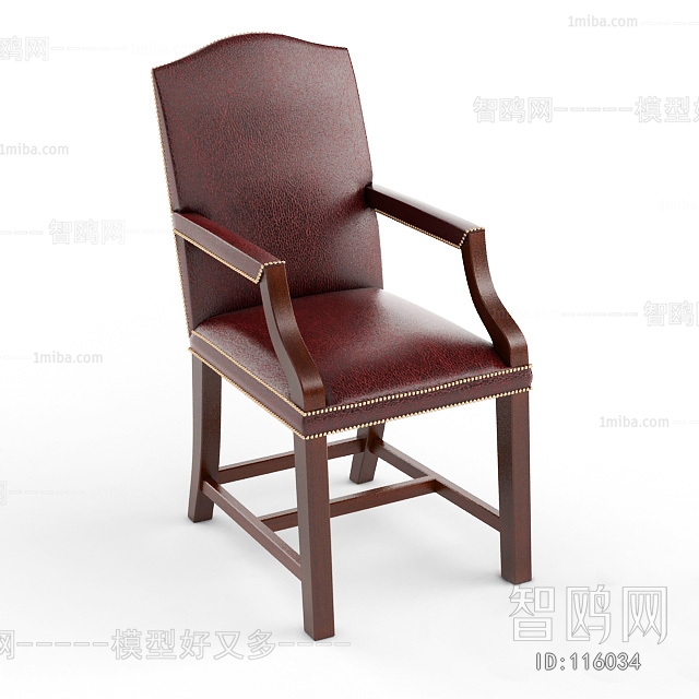 Modern Single Chair