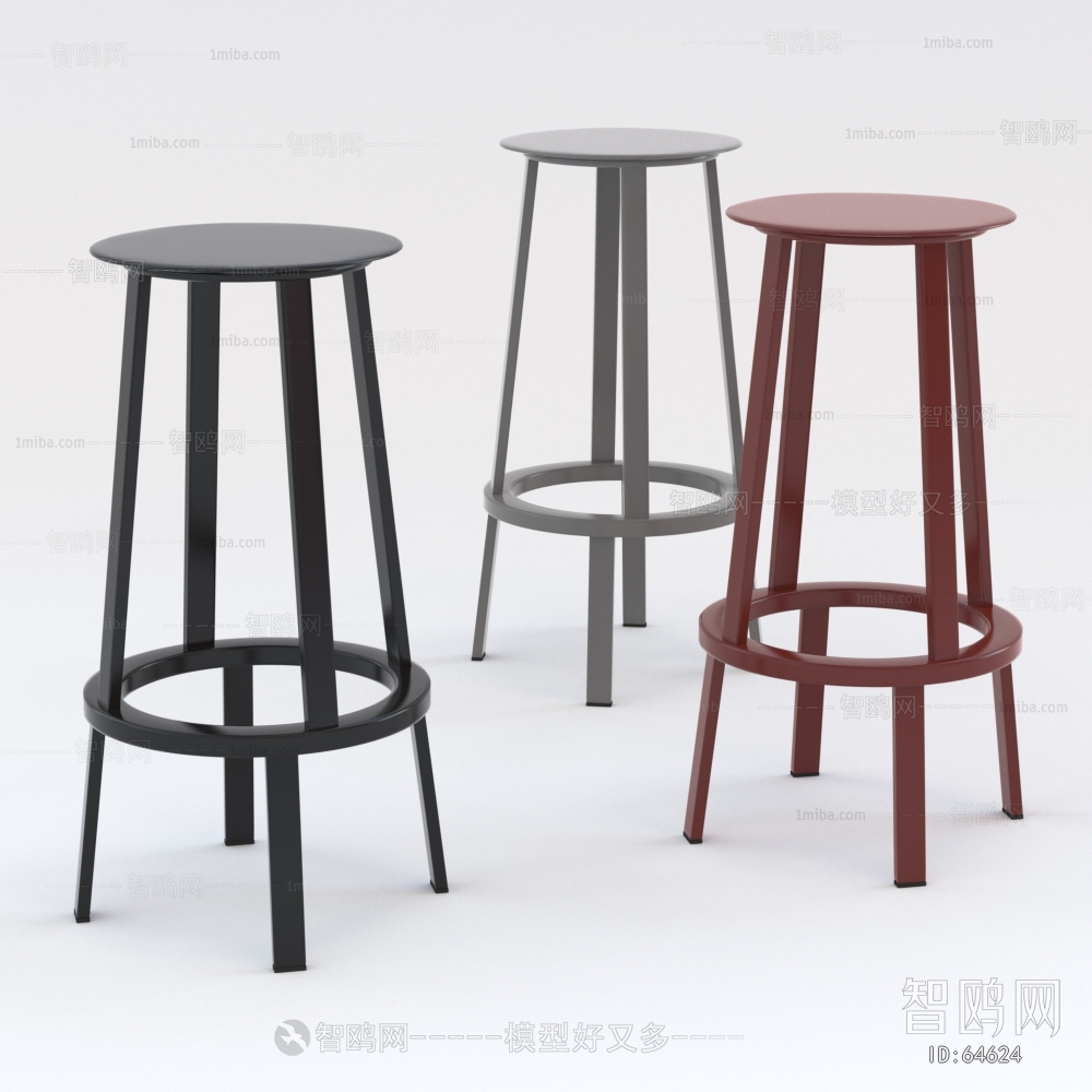 Modern Bar Chair