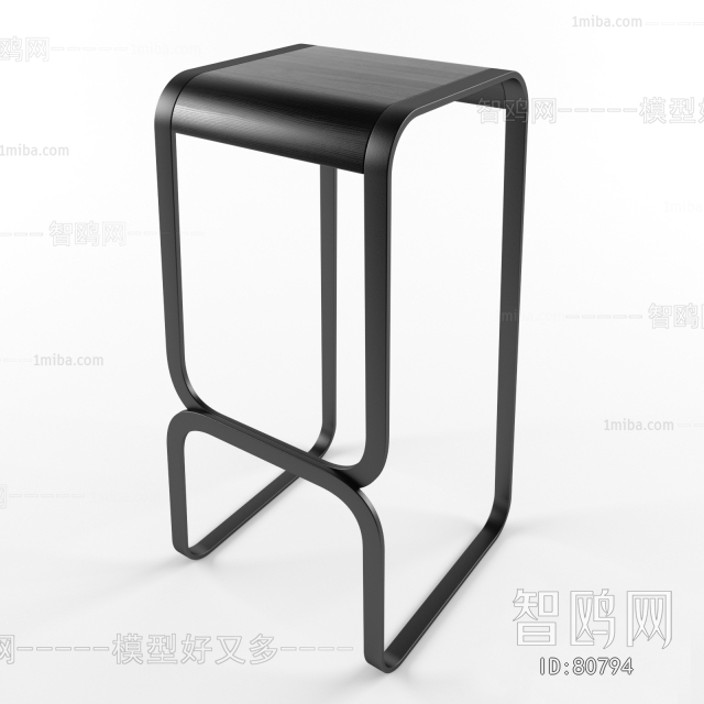 Modern Bar Chair