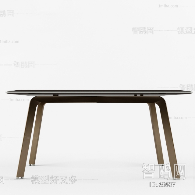 Modern Dining Table