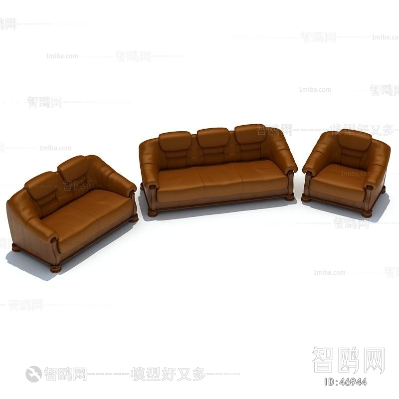 Modern Sofa Combination