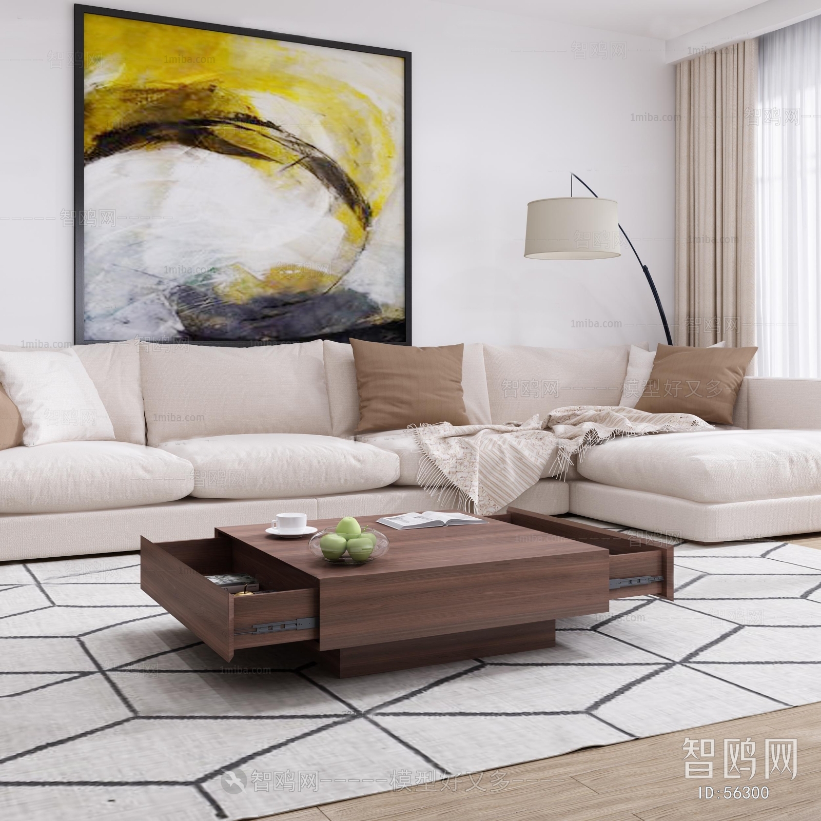 Modern Multi Person Sofa