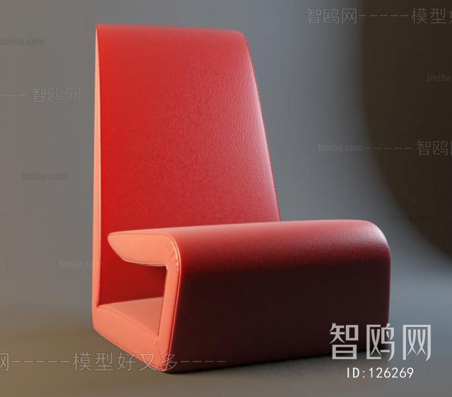 Modern Single Chair