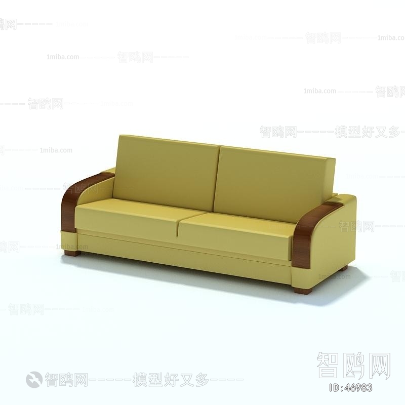 Modern A Sofa For Two