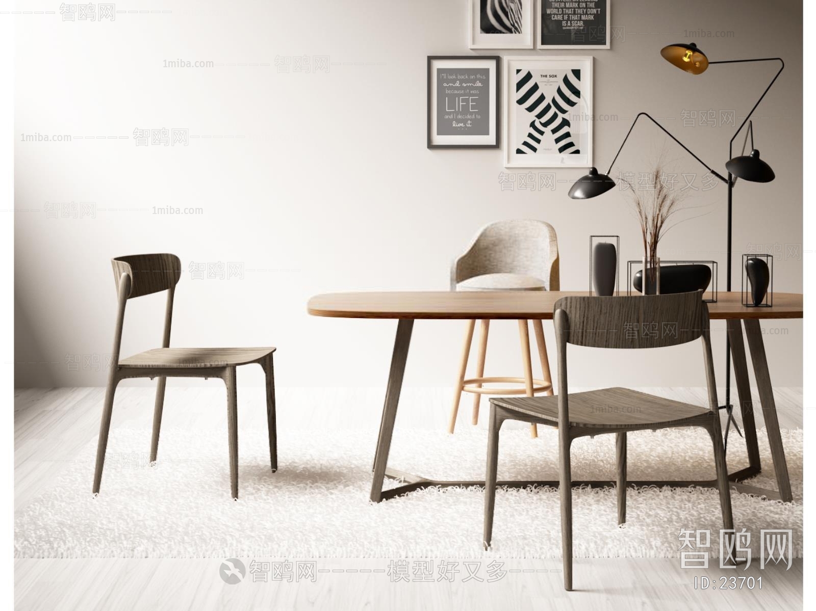 Modern Nordic Style Dining Table And Chairs