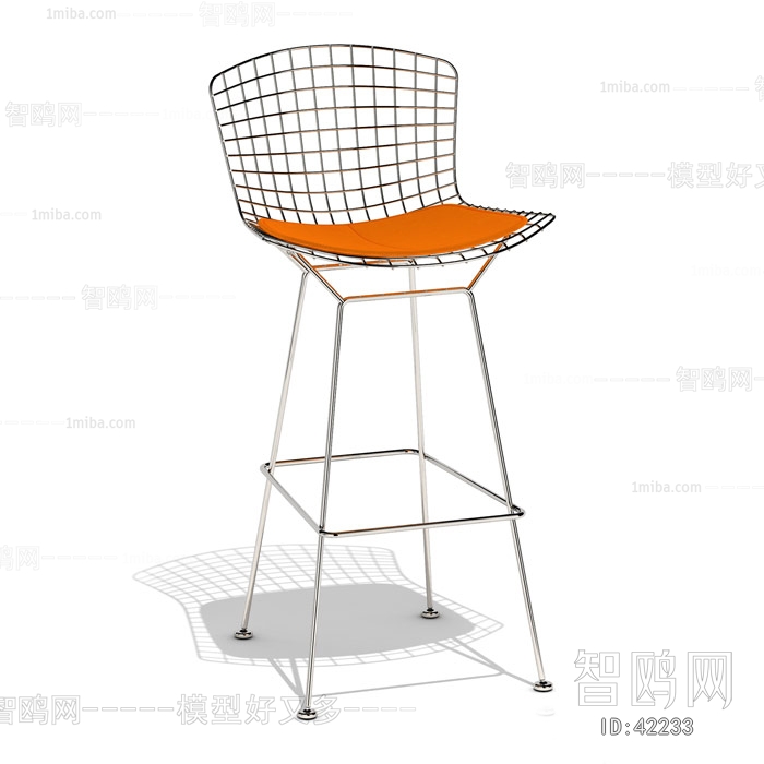 Modern Bar Chair