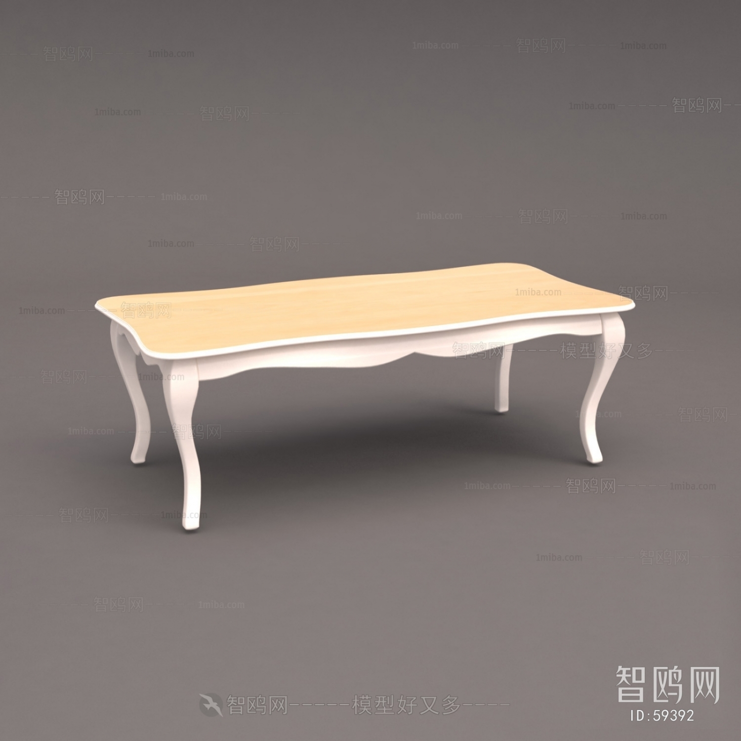 European Style Coffee Table