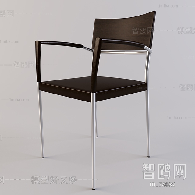 Modern Single Chair