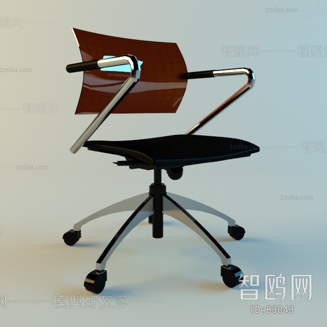 Modern Office Chair