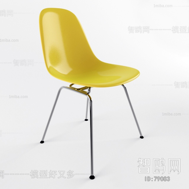 Modern Office Chair