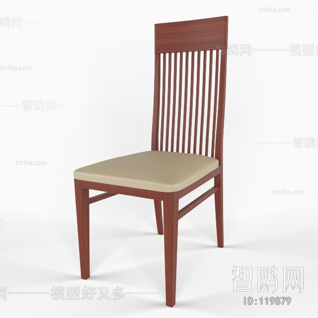 Modern Single Chair