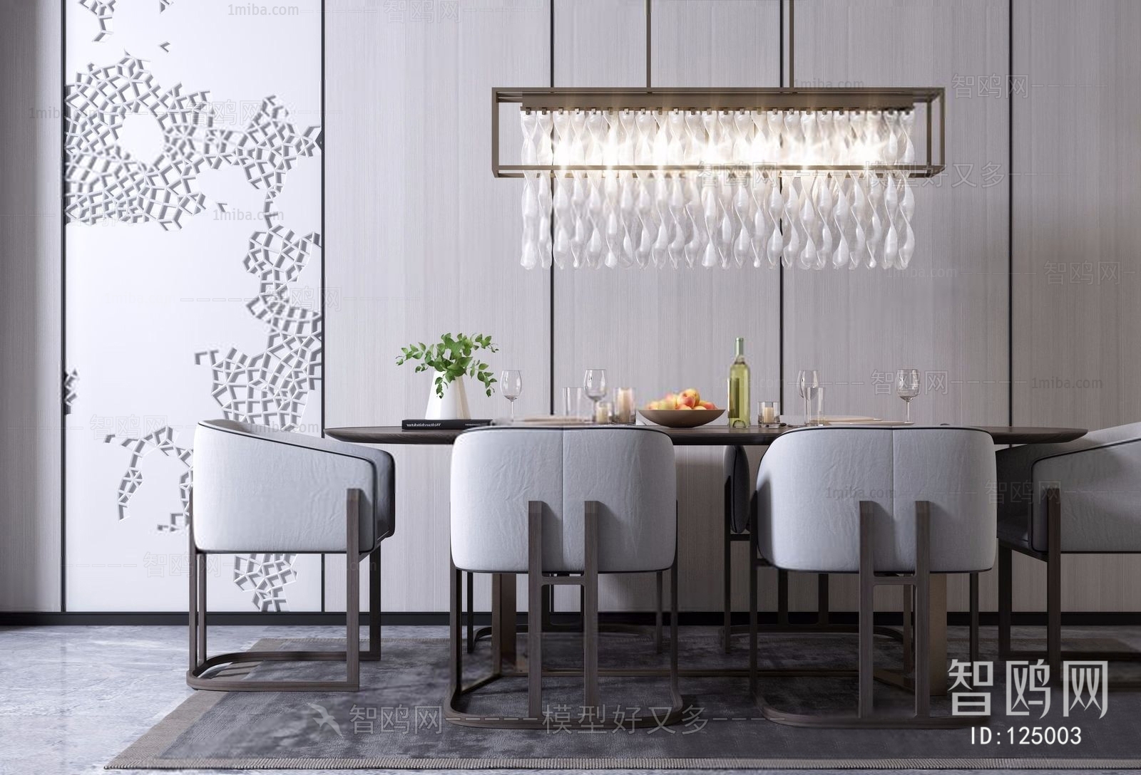 Modern Dining Table And Chairs