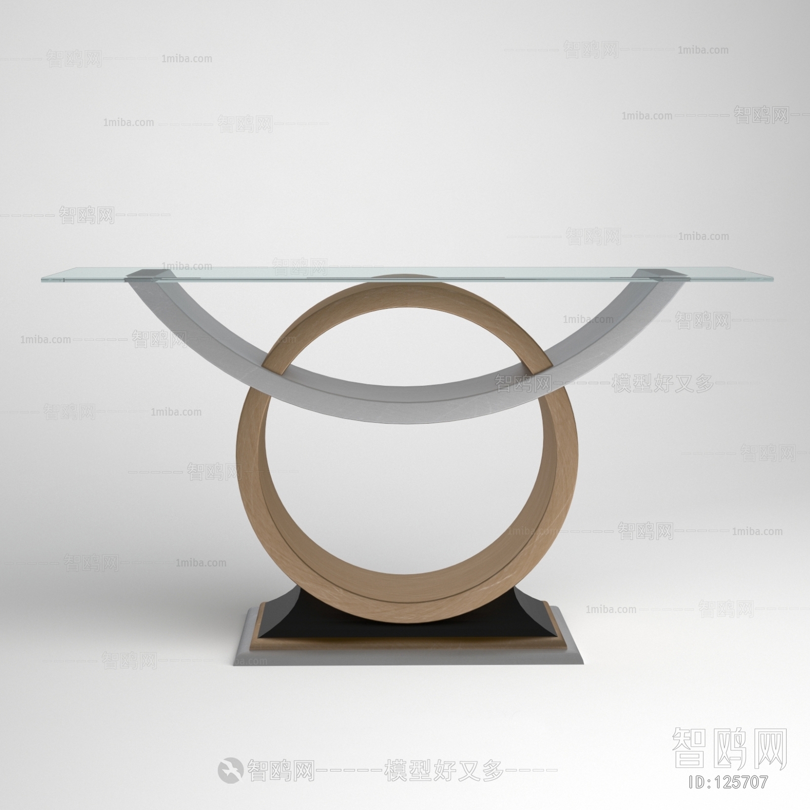 Modern Coffee Table