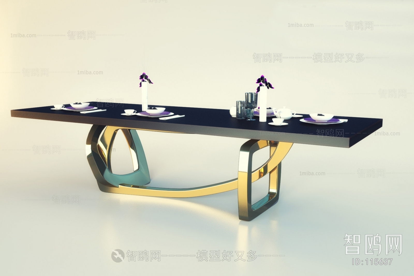 Modern Dining Table