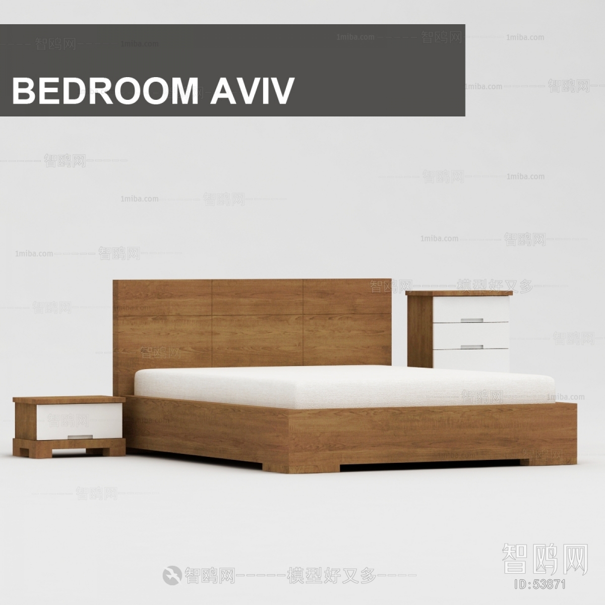 Modern Double Bed