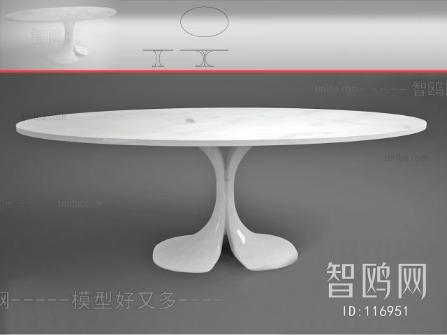 Modern Table