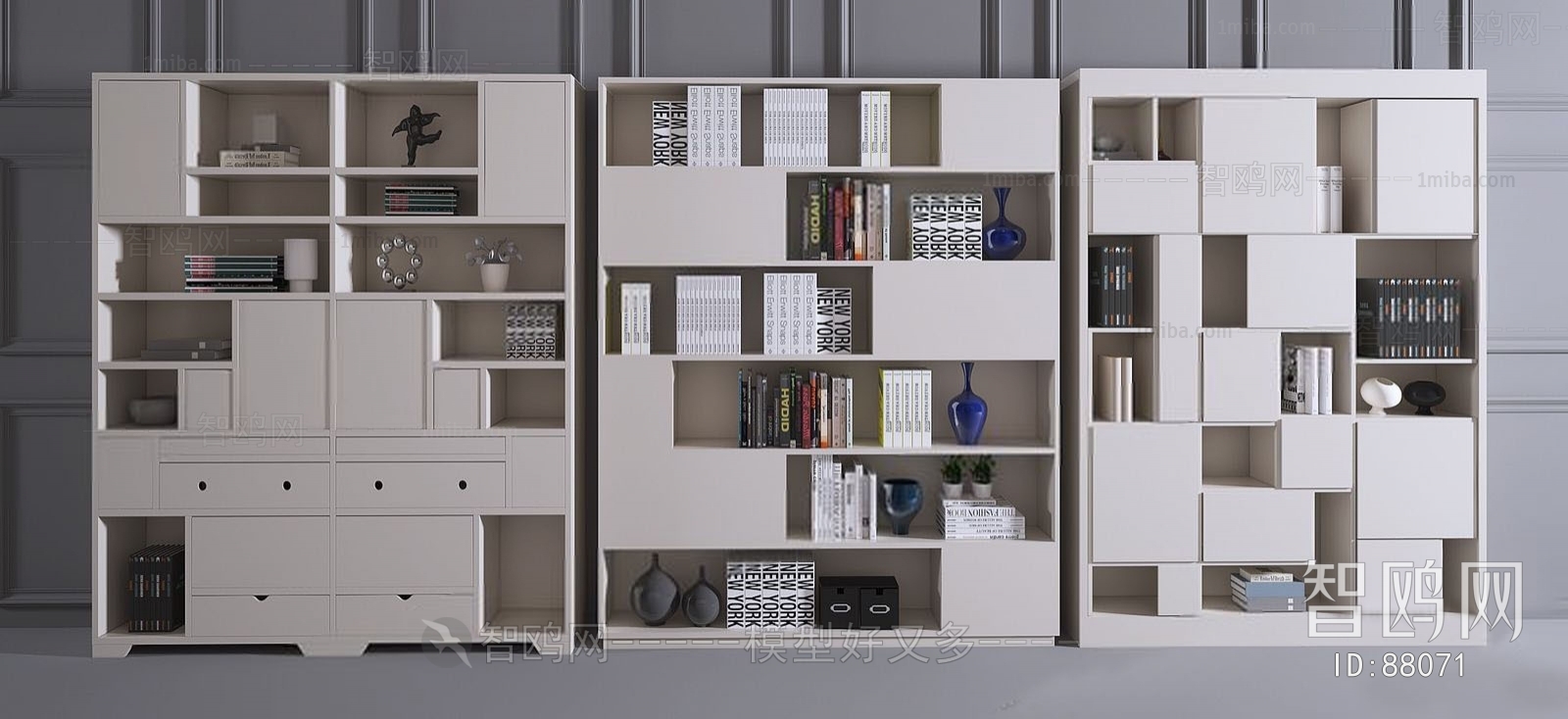 Modern Bookcase