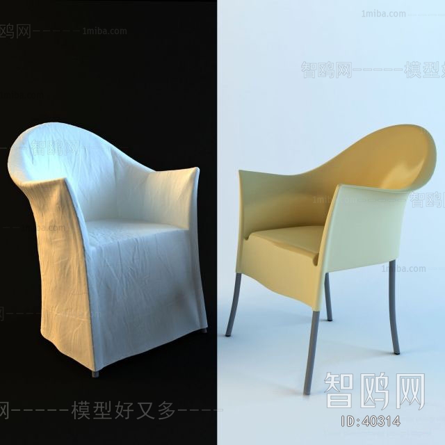 Modern Single Chair