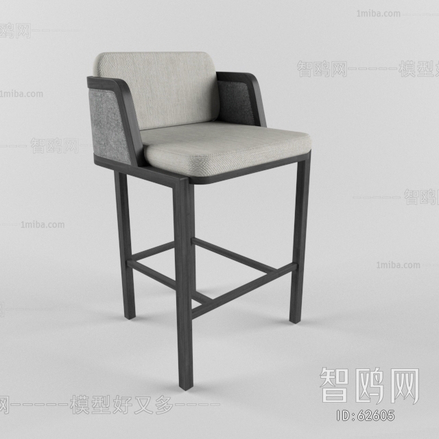 Modern Bar Chair