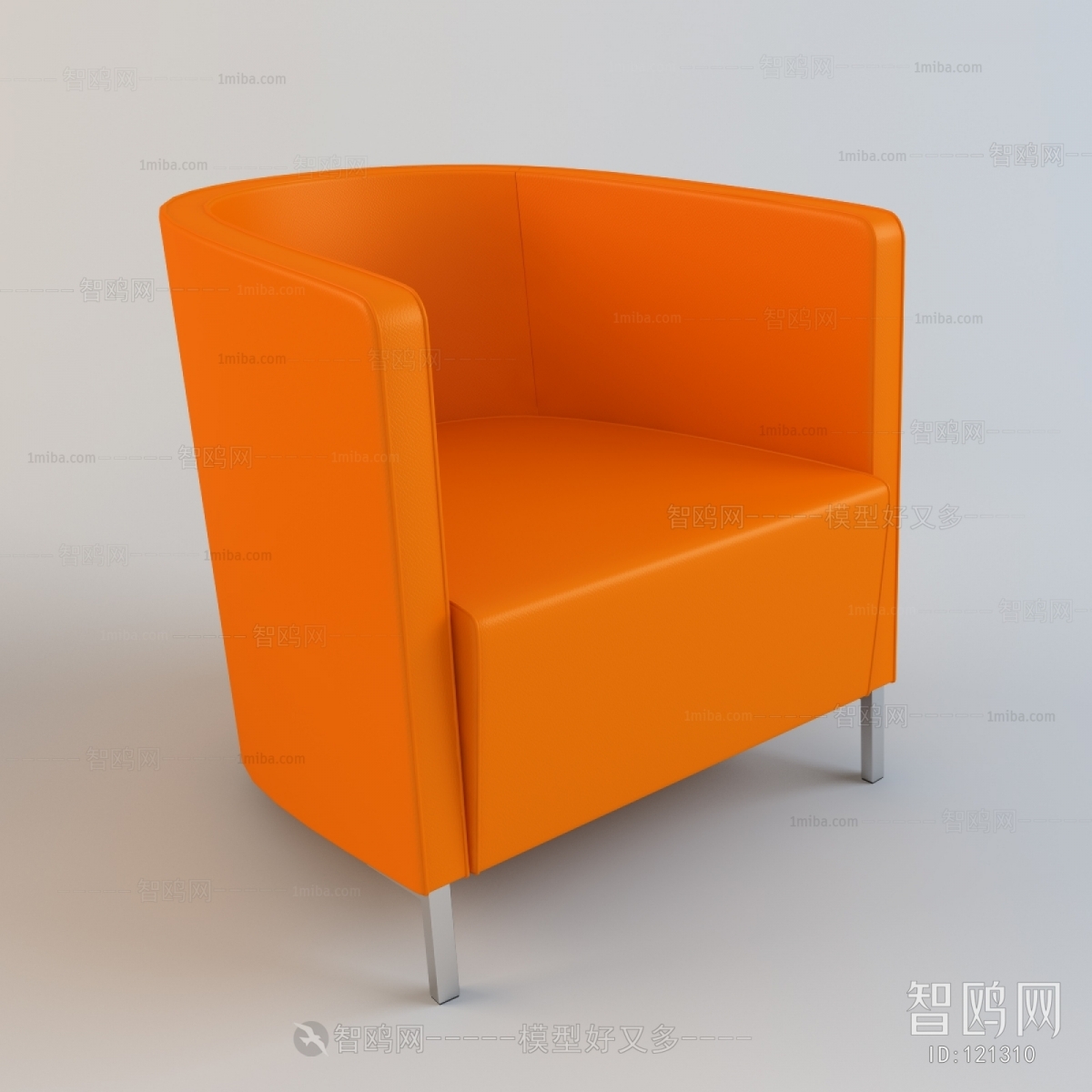 Modern Single Sofa