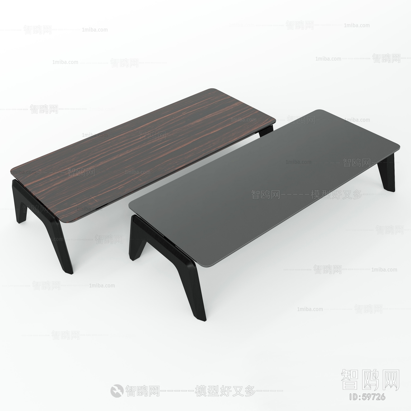 Modern Table