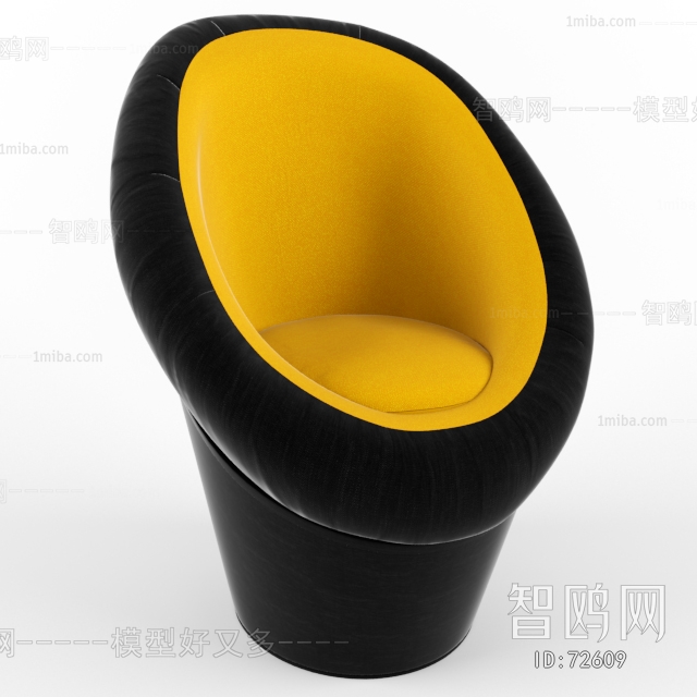 Modern Single Chair