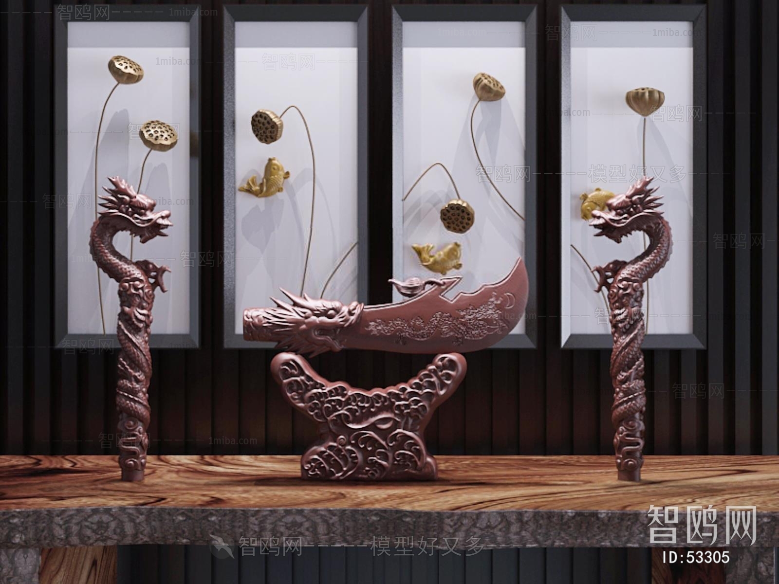 Chinese Style Decorative Set