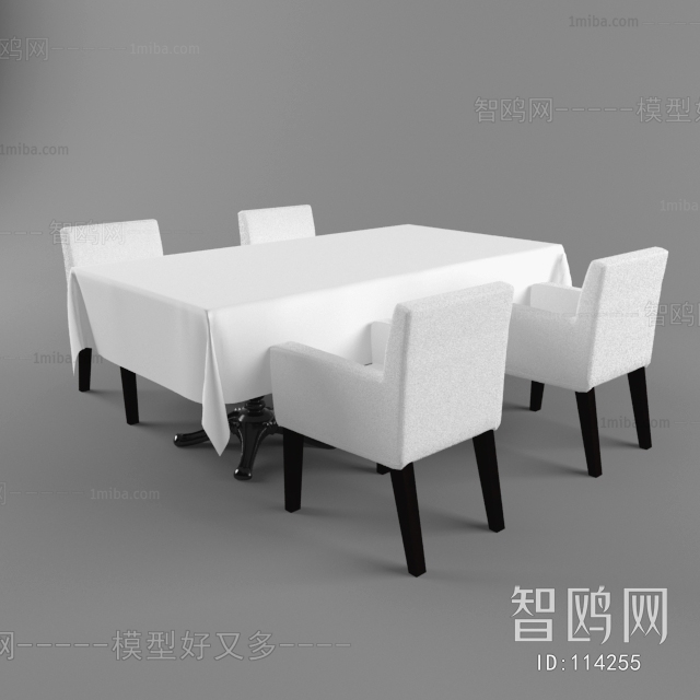 Modern Dining Table And Chairs