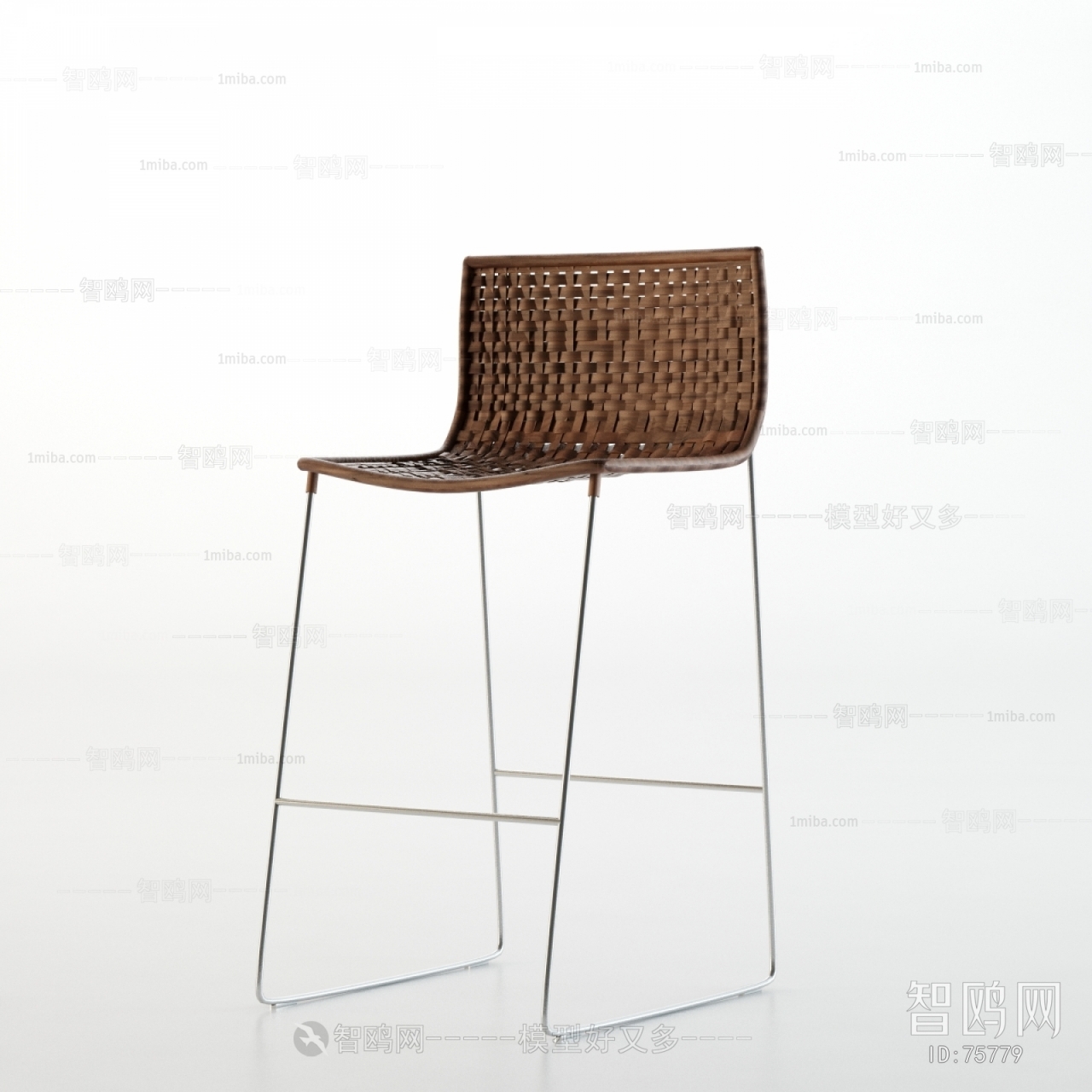 Modern Bar Chair