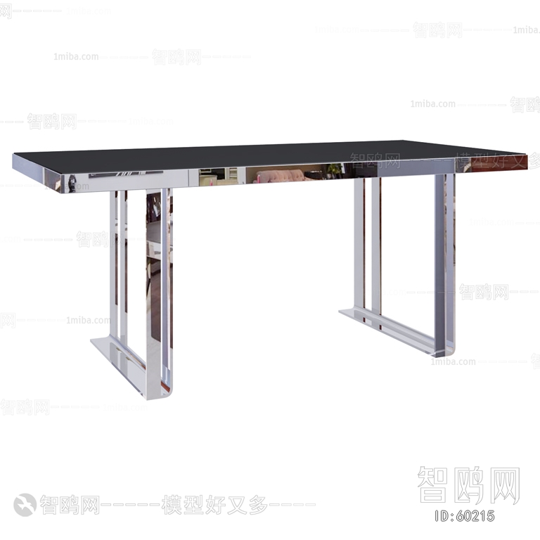 Modern Table