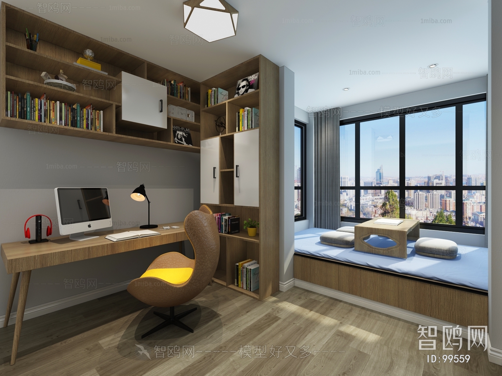 Modern Study Space