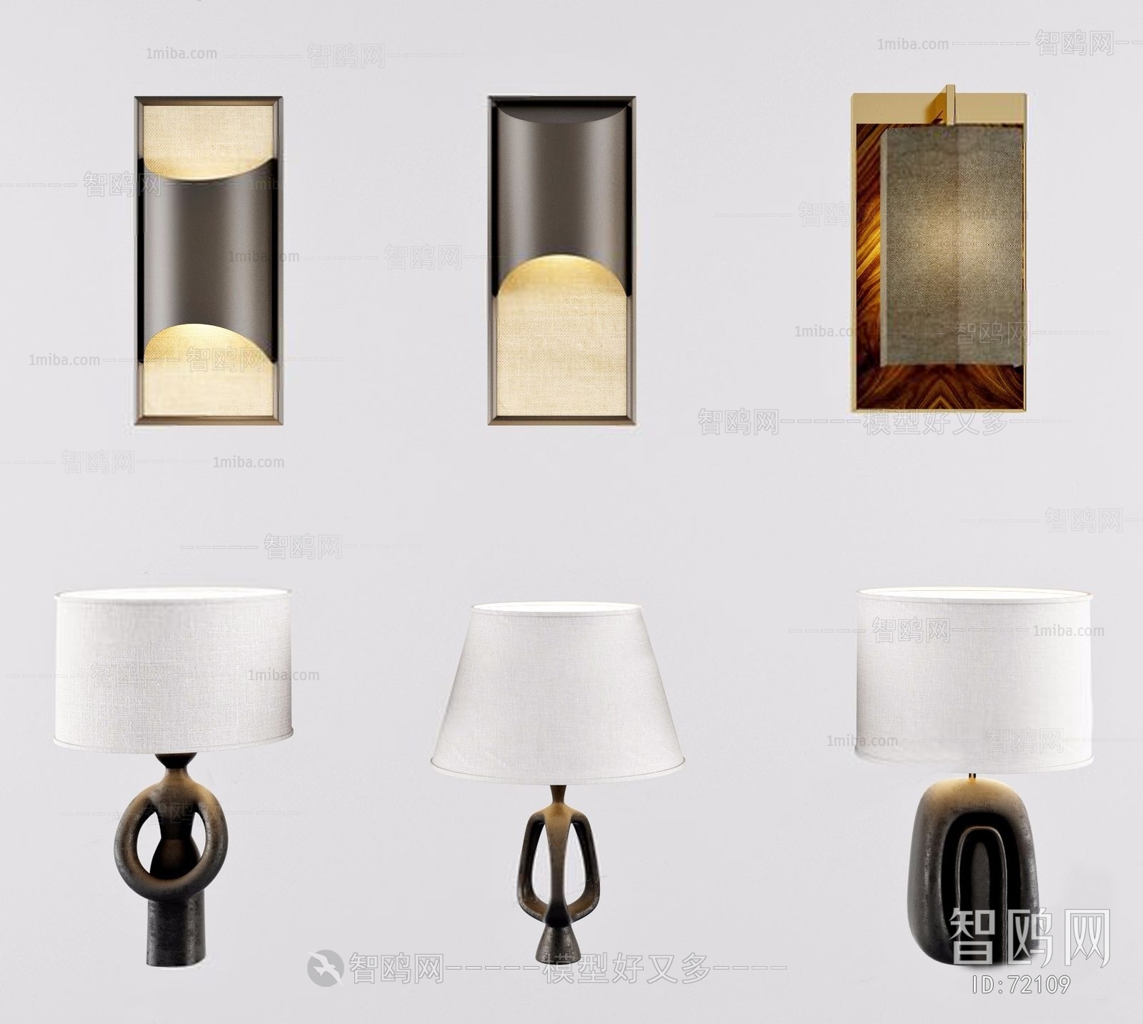 新中式台灯壁灯