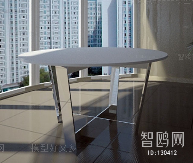 Modern Table