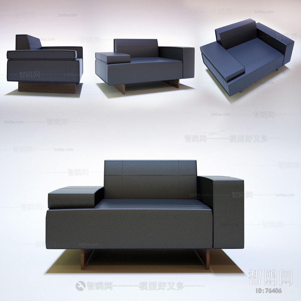 Modern Single Sofa