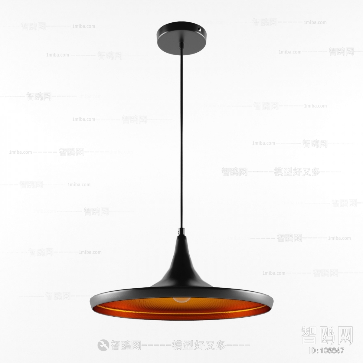 Modern Droplight