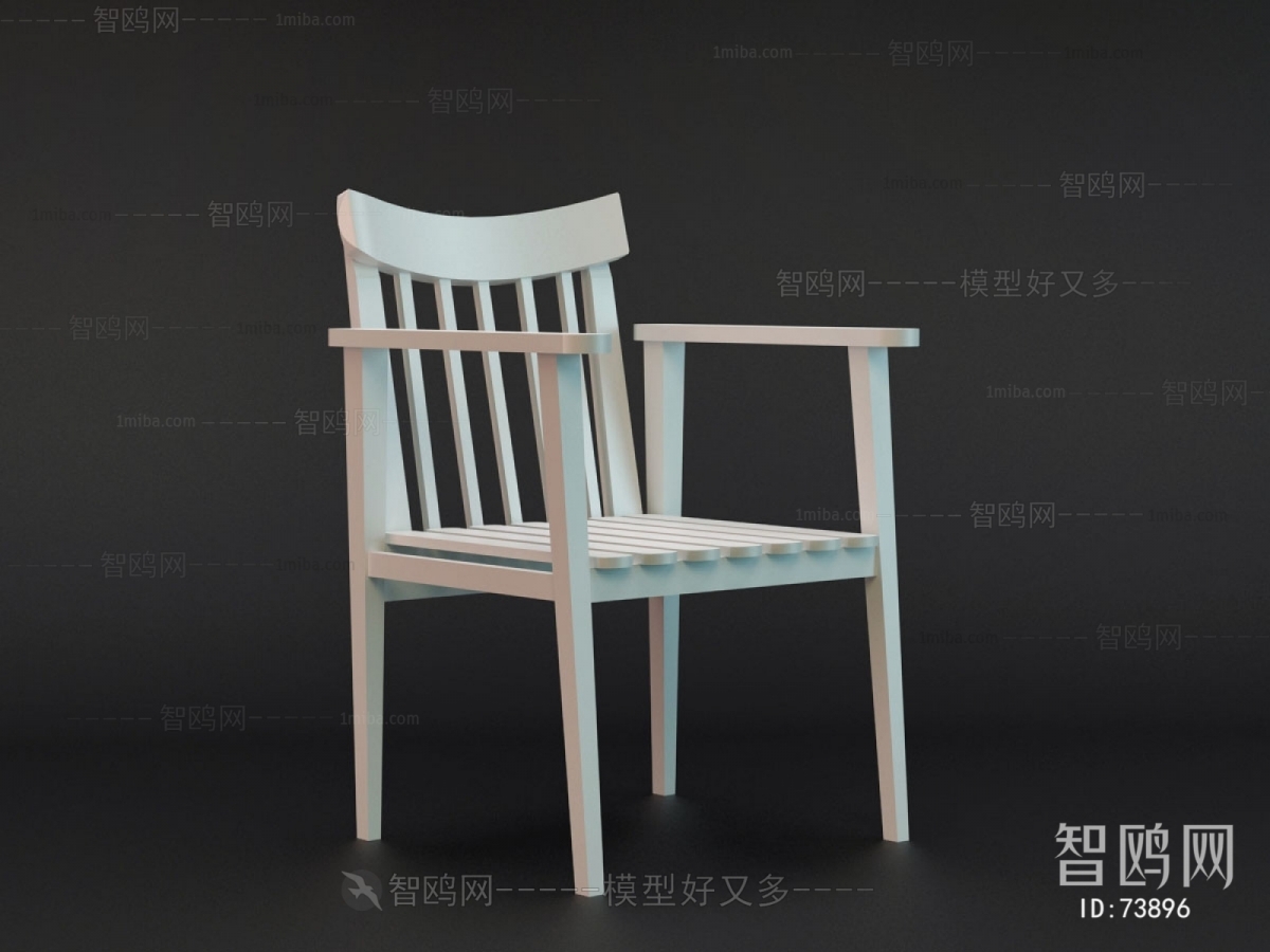 Modern Single Chair