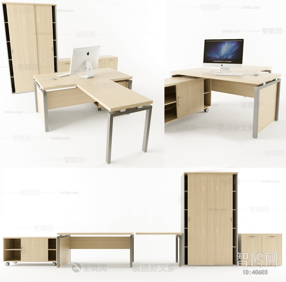 Modern Office Table