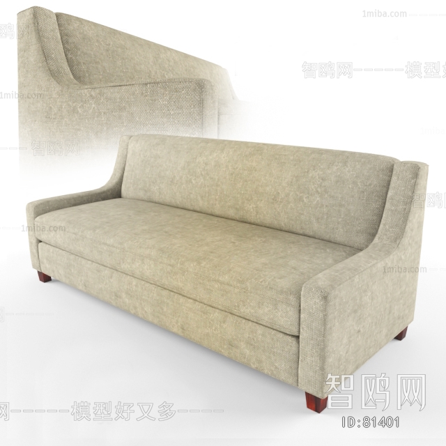 Modern Multi Person Sofa