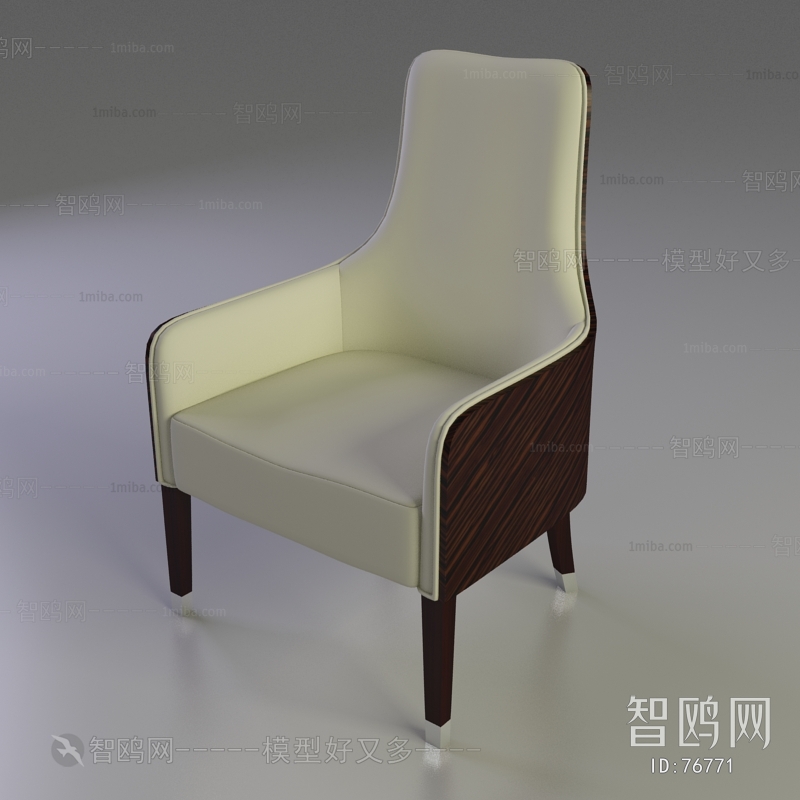 Modern Single Chair