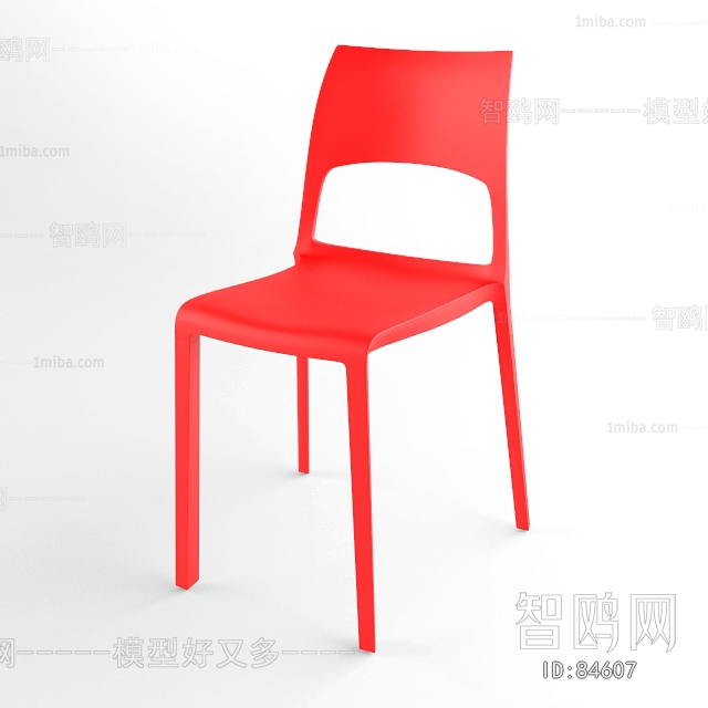 Modern Single Chair