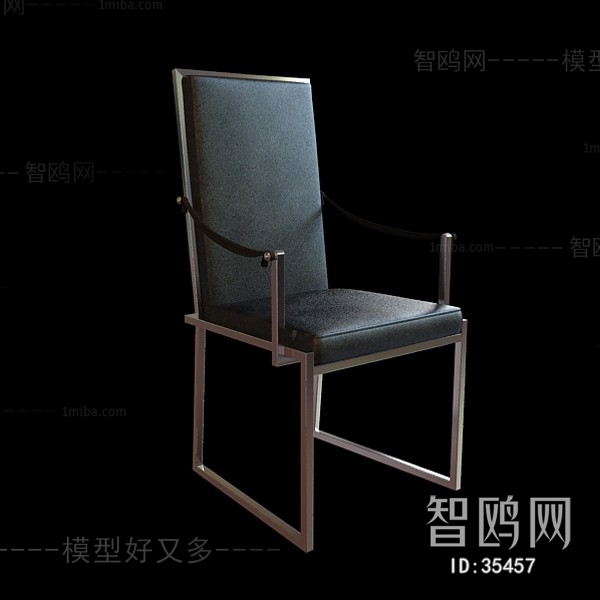 Modern Single Chair