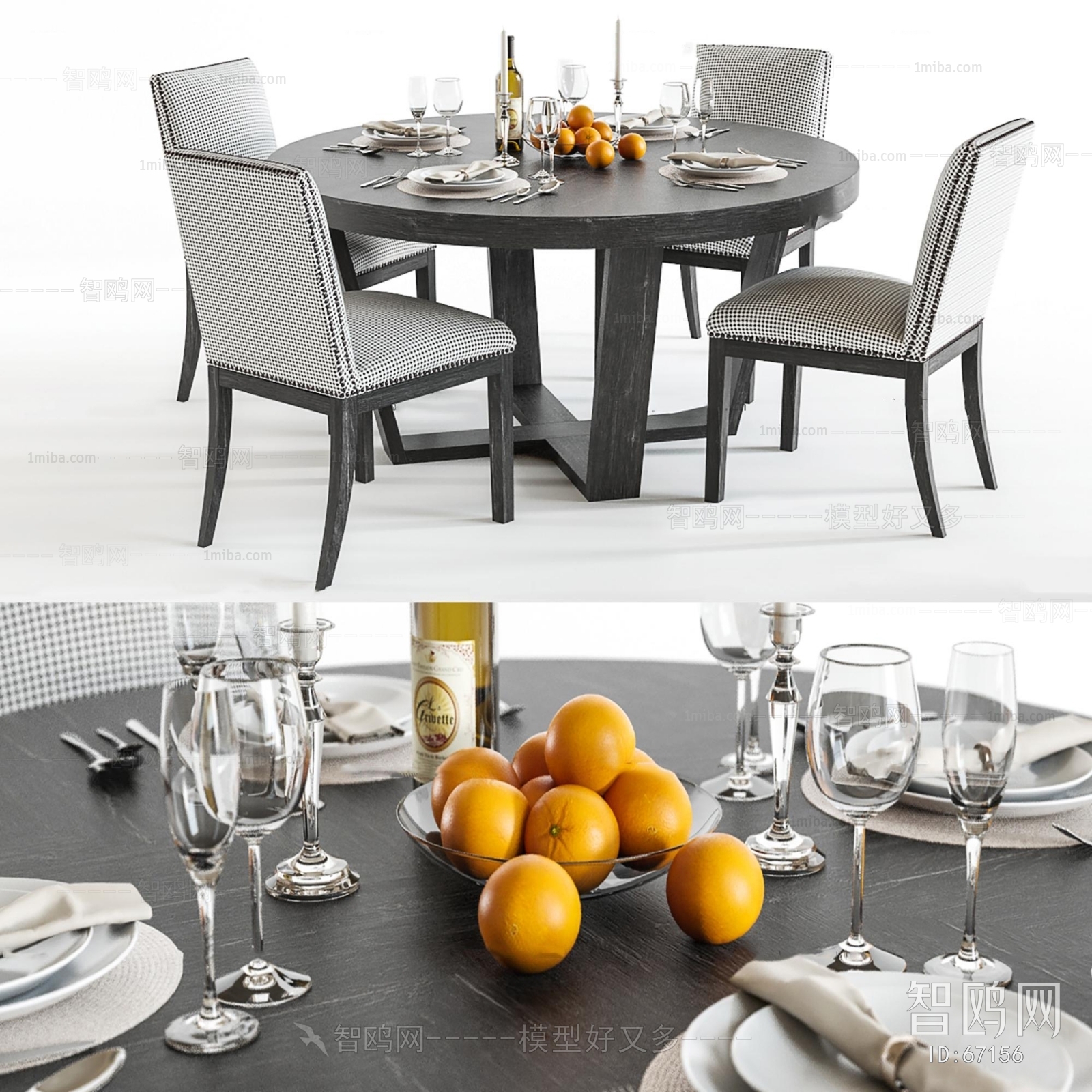 Nordic Style Dining Table And Chairs