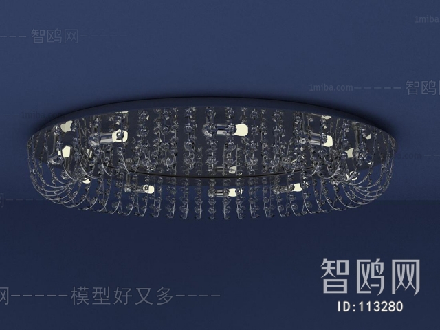 Modern Ceiling Ceiling Lamp