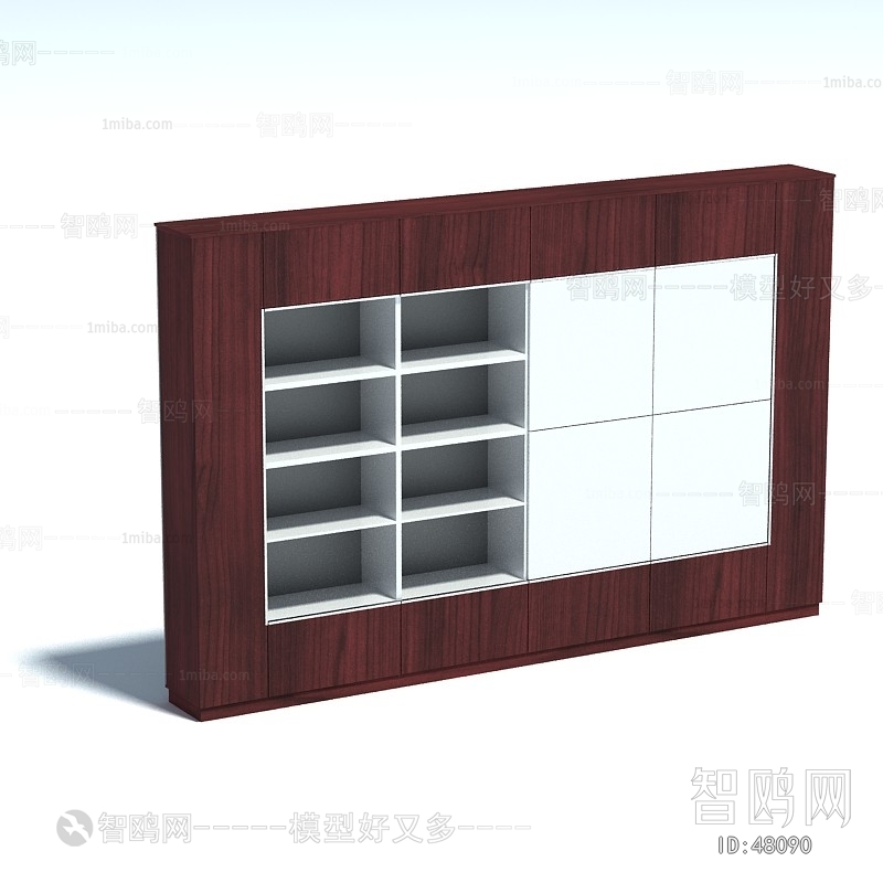 Modern Office Cabinet