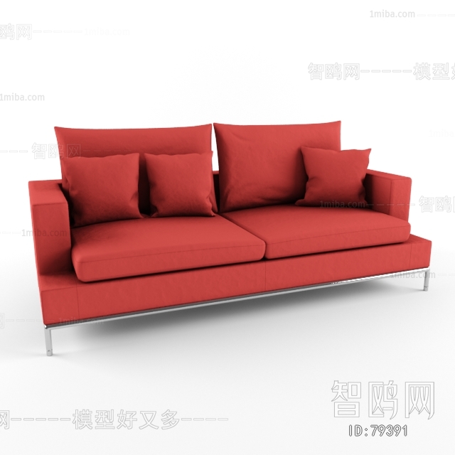 Modern A Sofa For Two