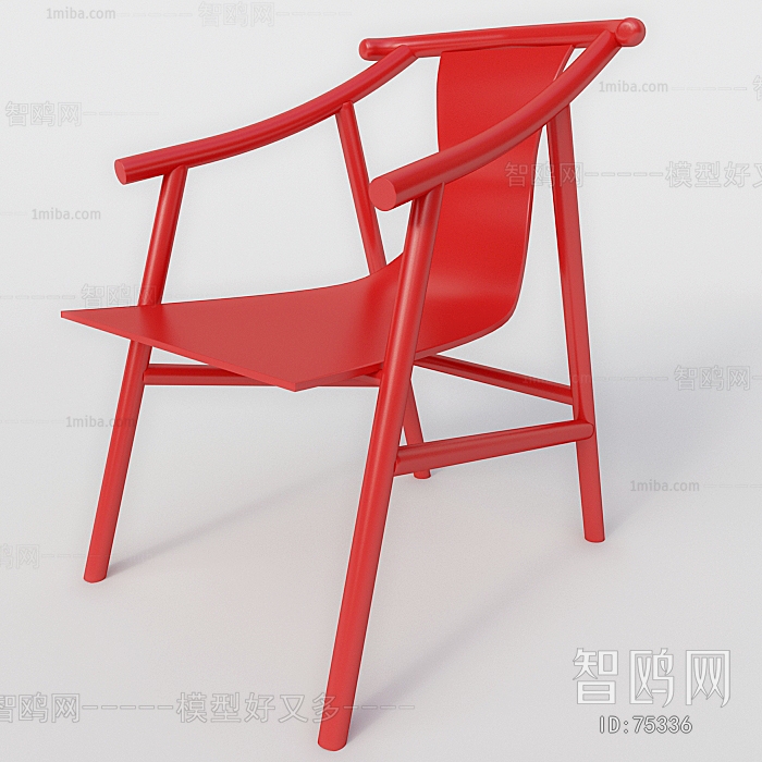 Modern Single Chair