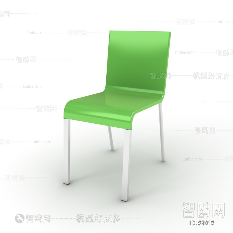 Modern Office Chair