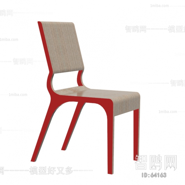 Modern Single Chair