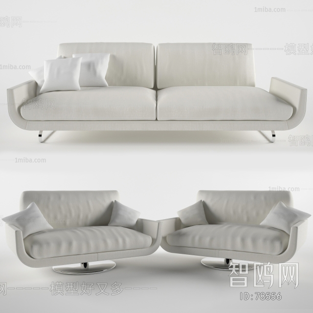 Modern Sofa Combination