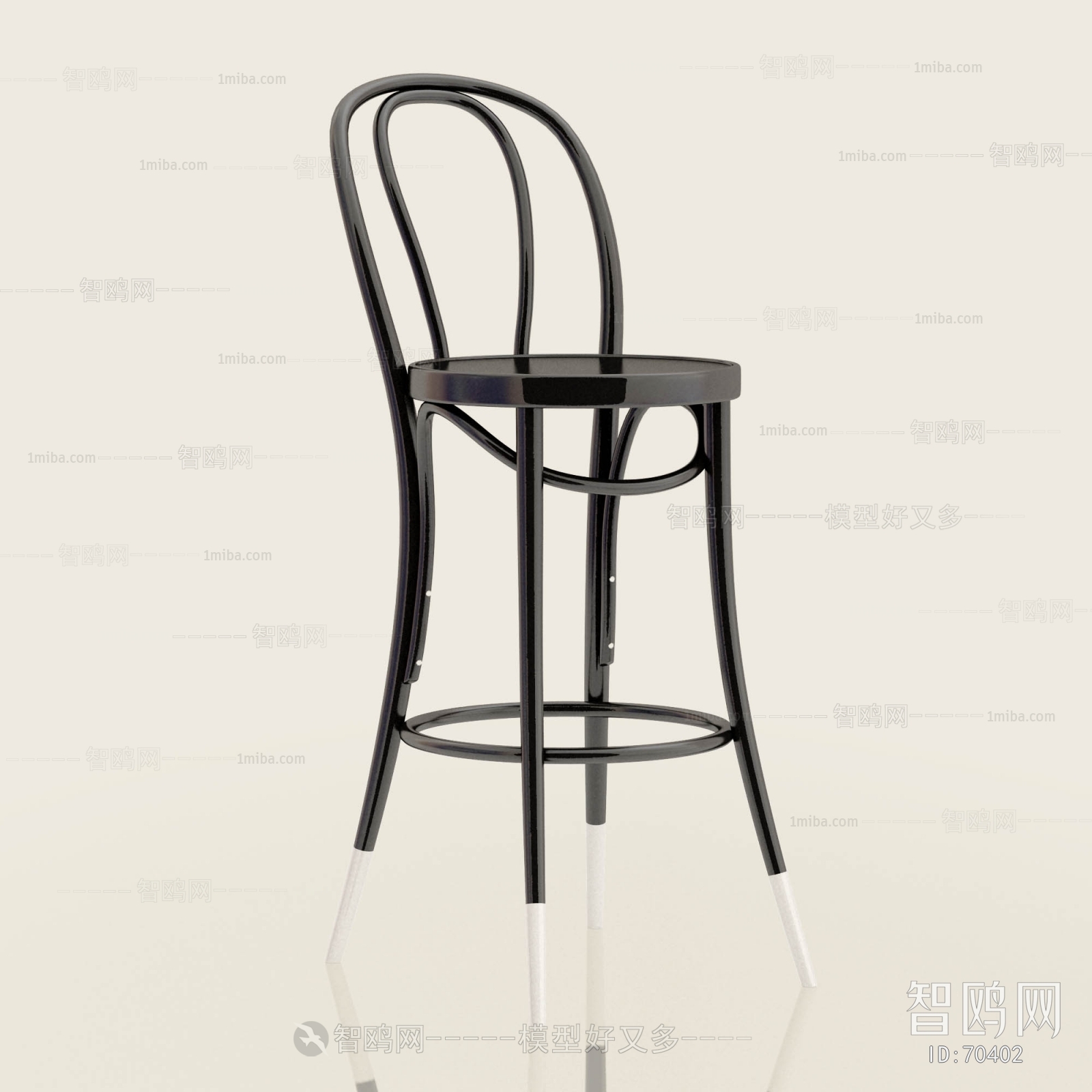 Modern Bar Chair